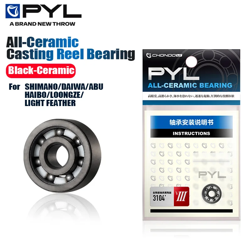 PYL Cast Fishing Reel, all-cer - огляд і ціна Reel Repair Kit